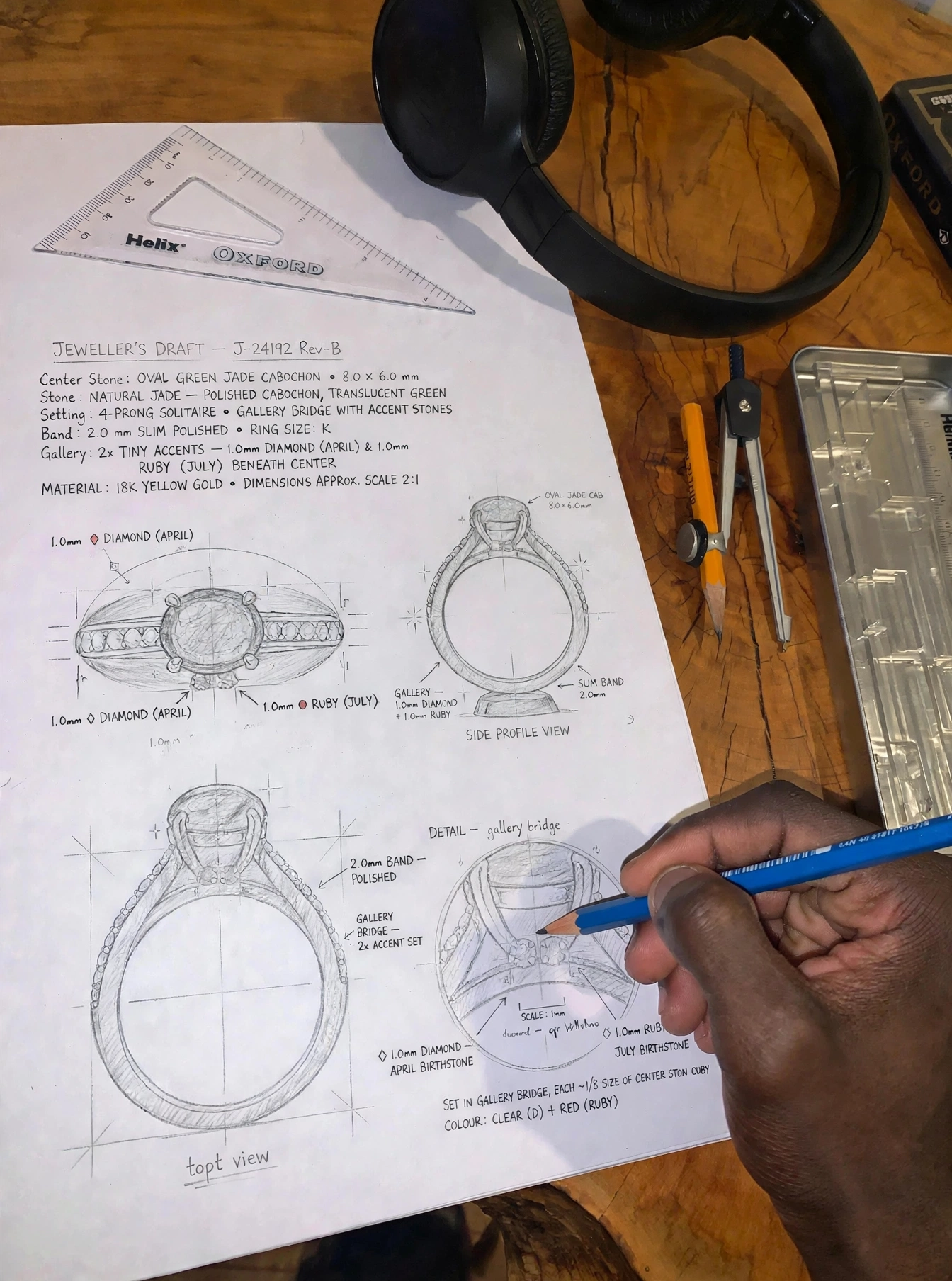 Separate technical pencil sketch of the Jade Petite Pavé